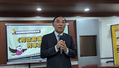 在位5年10月任期最久法務部長 蔡清祥卸42年公職「最喜歡當檢察官」
