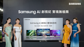 Samsung 全新 AI 智慧顯示器登場！2024 年的客廳電視竟然也有 AI 功能了.........