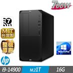 HP 惠普 Z2 G9 Tower 工作站 i9-14900/16G/M.2-1TB/700W/W11P