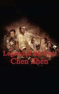 Legend of the Fist: Chen Zhen