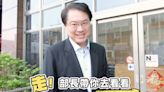 影片曝光！林右昌挑戰「80秒出勤」訓練 化身一日消防新人