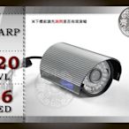 621P 1/4" SHARP Ⅲ CCD IR紅外線30米 36LED 420線 戶外 監視器 適DVR 小齊的家