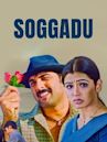 Soggadu (2005 film)