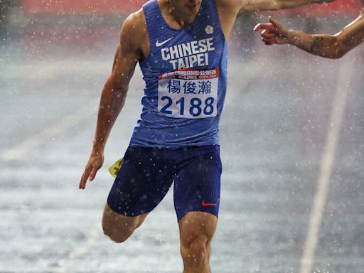 台灣國際田徑公開賽 最速男楊俊瀚大雨中奪銅