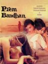 Prem Bandhan (1979 film)