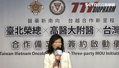 醫衛新南向！台灣東洋偕北榮高醫簽MOU「4招」拓越南醫療 中長期計畫曝