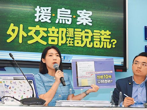 「洩密」將遭外交部提告！徐巧芯深夜臉書喊話：我會繼續爆料