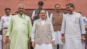 Union minister Nadda named Leader of House in Rajya Sabha - News Today | First with the news