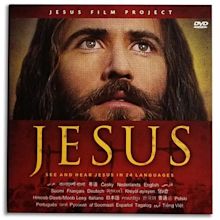 Jesus Film DVD - 24 Languages, Special Gift Edition