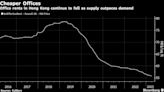香港写字楼租金大降 许多公司趁机乔迁新居