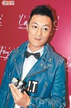 Shawn Yue