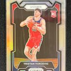 Tristan Vukcevic RC Silver(第4張)