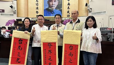 破88槍案警長廖宗山榮退 台南藍議員建議延攬為副市長 | 蕃新聞