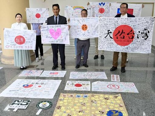 台日友好！ 85條日本各界加油布條送愛到花蓮