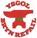 Ysgol Brynrefail