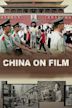 China On Film