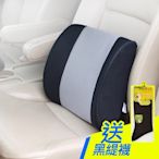 CARBUFF 竹炭護腰(黑灰) MH-10186《買就送 竹炭黑緹襪》