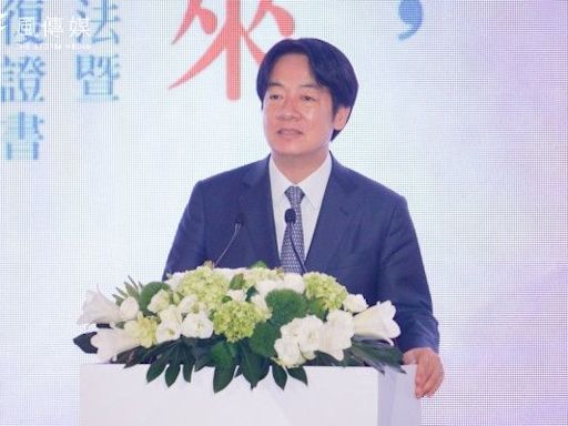 賴清德缺席基隆漁民節 藍直呼「蔡英文參加了7次」：刻意迴避罷免？