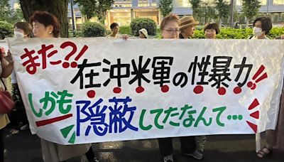 多起美軍性侵案官員延遲通報惹民憤 沖繩人怒控日美聯手隱瞞│TVBS新聞網