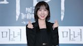 Park Eun-bin to star in rom-com K-drama ‘Diva of the Deserted Island’