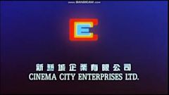 Cinema City Enterprises