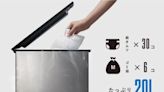 Japanese company creates trash can that freezes your garbage to prevent odor