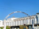 Oklahoma State Penitentiary