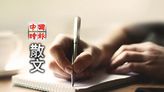 兩位叫「小朱」的朋友 - 藝文副刊