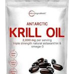 《巨便宜》磷蝦油/蝦紅素/蝦青素 Krill Oil 1000mg*240顆 最低單價！