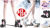 本日日本：潮牌聯乘！《光之美少女》型格高跟運動鞋登場