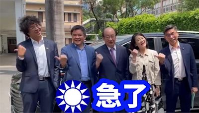 陳玉珍、徐巧芯輪流到民進黨團門口盯梢 她酸：沒應徵保全喔