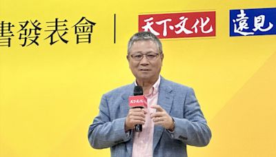 緯創林憲銘：AI帶動產業下半年需求 台灣今年會不錯 - 自由財經