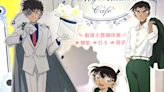 《名偵探柯南：100 萬美元的五稜星》主題 Café 即日起在台開幕 一覽現場布置與餐點