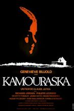 Kamouraska (film)