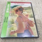 (全新未拆封)永不妥協 Erin Brockovich DVD(得利公司貨)