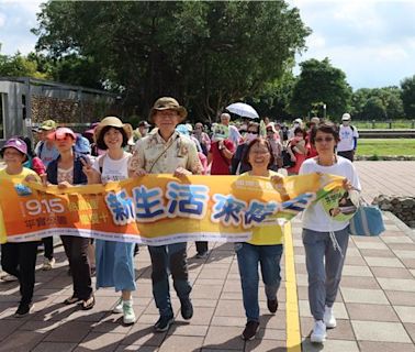 成立20周年活動暖身 熱蘭遮失智協會辦健走活動 - 臺南市