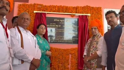 ...Minister Rajnath Singh Inaugurates Sainik School, Emphasizes Private Sector's Role In Education And National Service; VIDEO