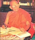 Balangoda Ananda Maitreya Thero