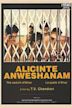 Alicinte Anveshanam