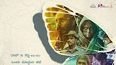 Raj B Shetty & team announces new movie ‘Roopanthara’, releases poster