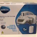 德國  BRITA On Tap Water Filter  龍頭式 濾水器 含濾芯 1入組  〔台灣碧然德公司貨〕