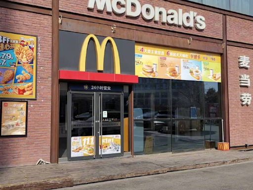 門市被爆食安醜聞 麥當勞中國致歉稱配合監管部門調查