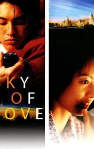 Sky of Love