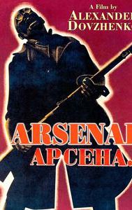 Arsenal (1929 film)