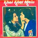 Khel Khel Mein (1975 film)