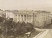 Tbilisi Spiritual Seminary