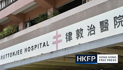 14 patients, 1 member of staff at Hong Kong’s Ruttonjee Hospital infected with Covid-19