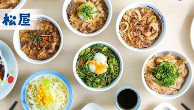 松屋 Matsuya 登陸香港！牛丼雖為日本國民美食之一，但原來牛肉曾為「全國禁忌之物」？