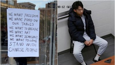 在美國恐嚇挺民主同學「砍手、向公安舉報」 中國留學生遭判刑