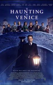 A Haunting in Venice